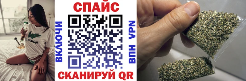 цены   Бородино  Бутират бутик 
