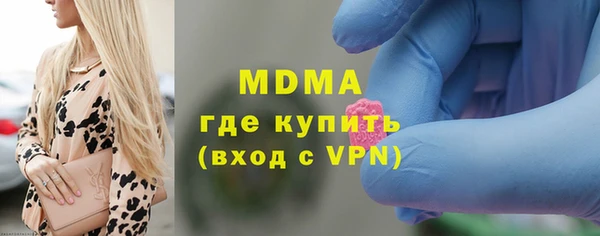 гашиш Бугульма