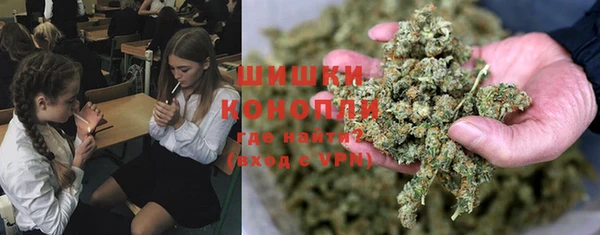 гашиш Бугульма