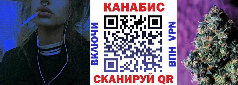 Бошки Шишки ГИДРОПОН Бородино